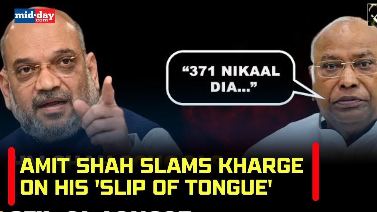 Amit Shah fires guns on Mallikarjun Kharge on his 'Article 371' slip of tongue