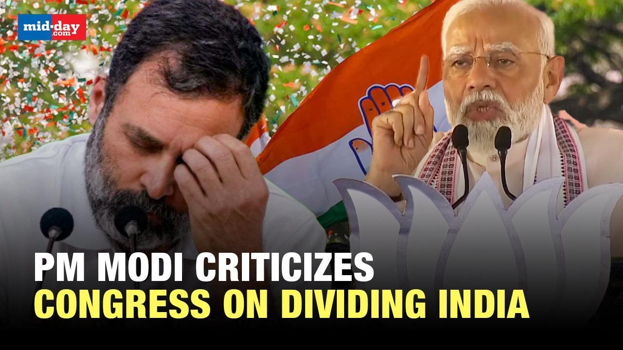 PM Modi Brutally Slams  Congress, Accuses Them Of Playing Divisive Politics 