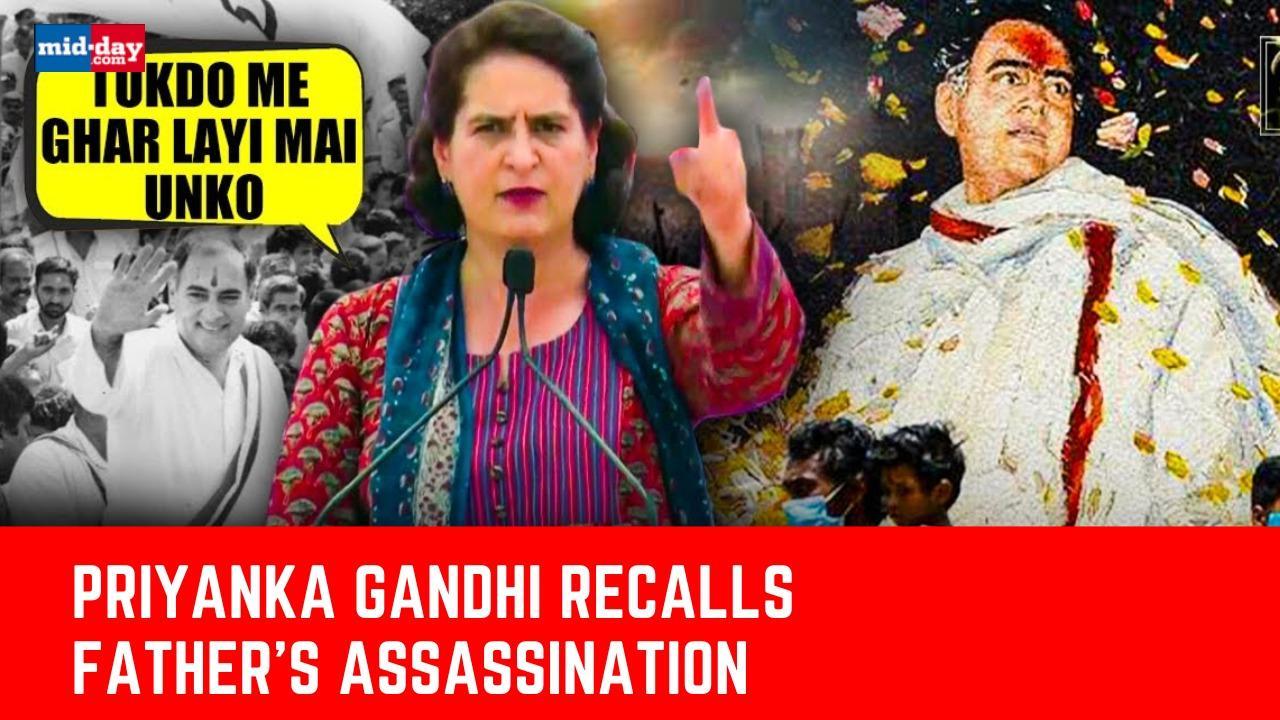 Rajiv Gandhi Assassination: Priyanka Gandhi recalls father’s assassination
