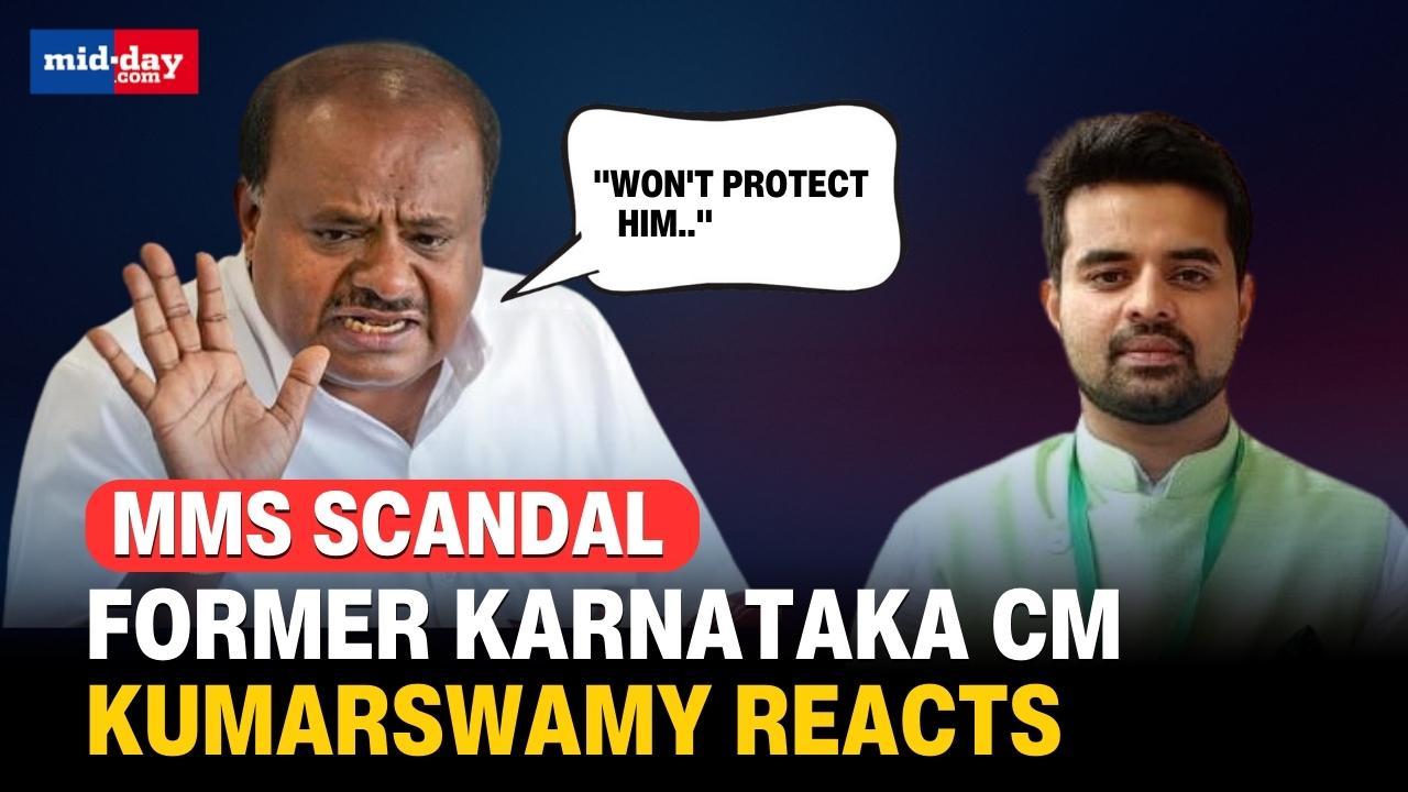 MMS Scandal: Former Karnataka CM HD Kumarswamy Reacts On The Incident
