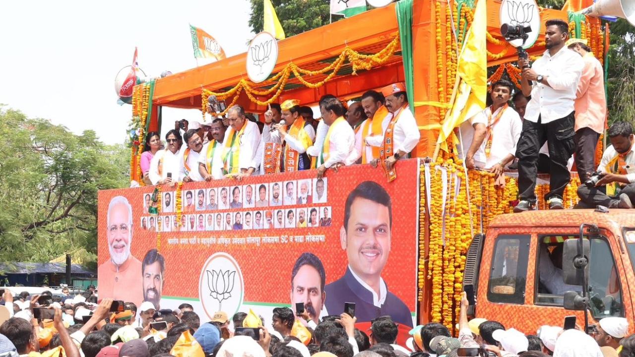 Fadnavis, who was campaigning for BJP candidates Ram Satpute and Ranjit Naik-Nimbalkar, said persons from all castes and religions have seats in the Mahayuti's train