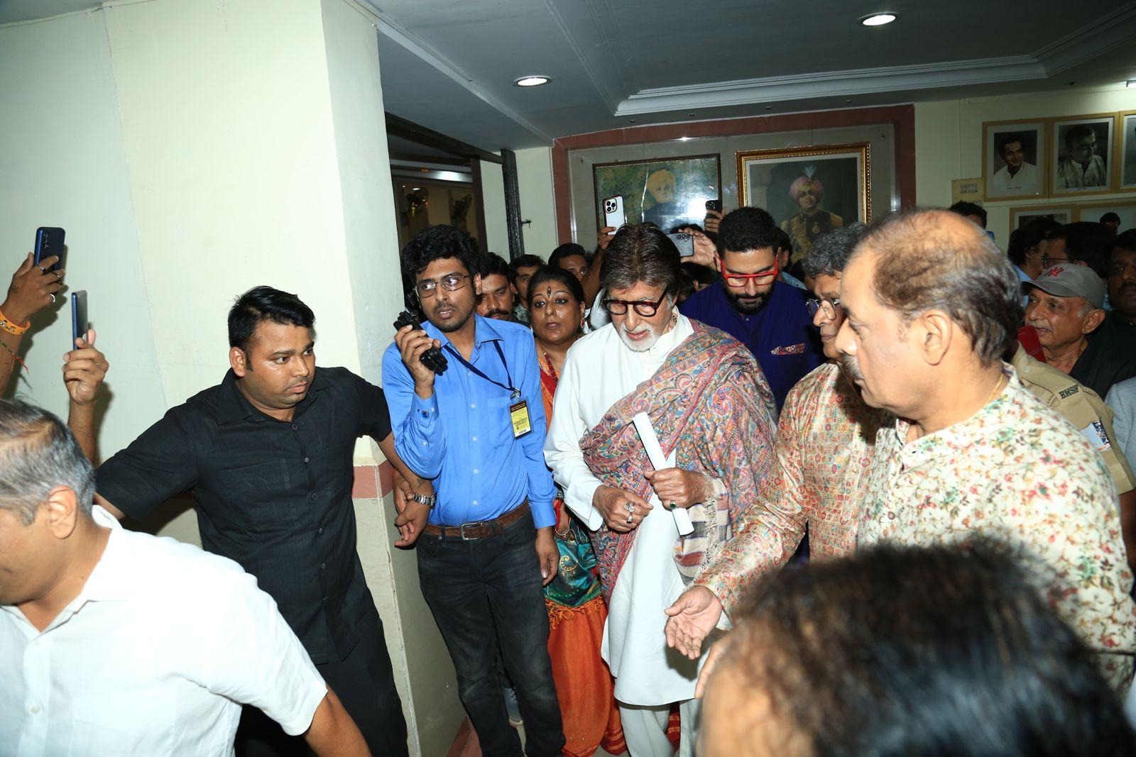 Amitabh Bachchan was seen arriving for Dinanath Mangeshkar's 82nd Death Anniversary