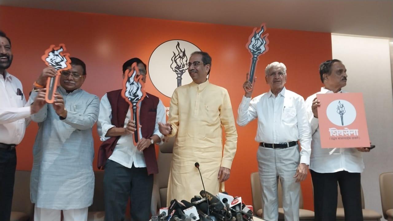 Last year the Shiv Sena (UBT) won the Andheri bypoll using the flaming torch symbol, the former chief minister said