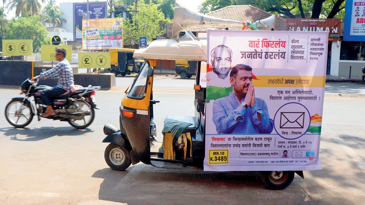 A campaigning vehicle of independent candidate Vishal Patil. Pics/Anurag Ahire