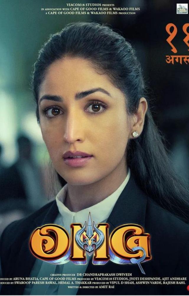 With a very solid performance as a lawyer, she effortlessly blended herself into the character and gave an excellent performance.