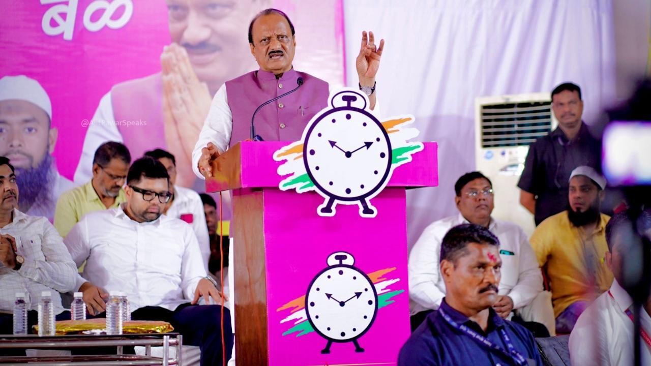 Maratha quota: Need all party meet for quota issue, says NCP chief Ajit Pawar