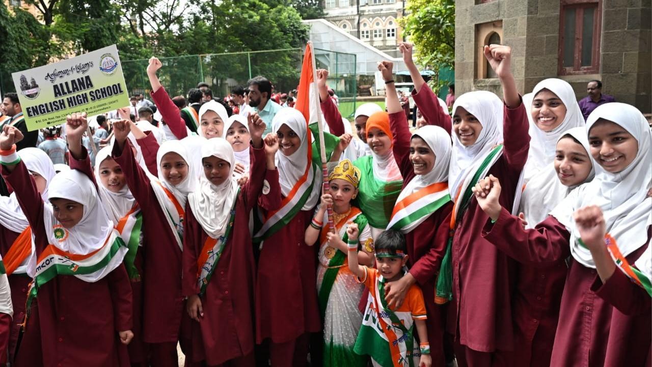 IN PHOTOS: Mumbai's Anjuman I Islam celebrates Independence Day