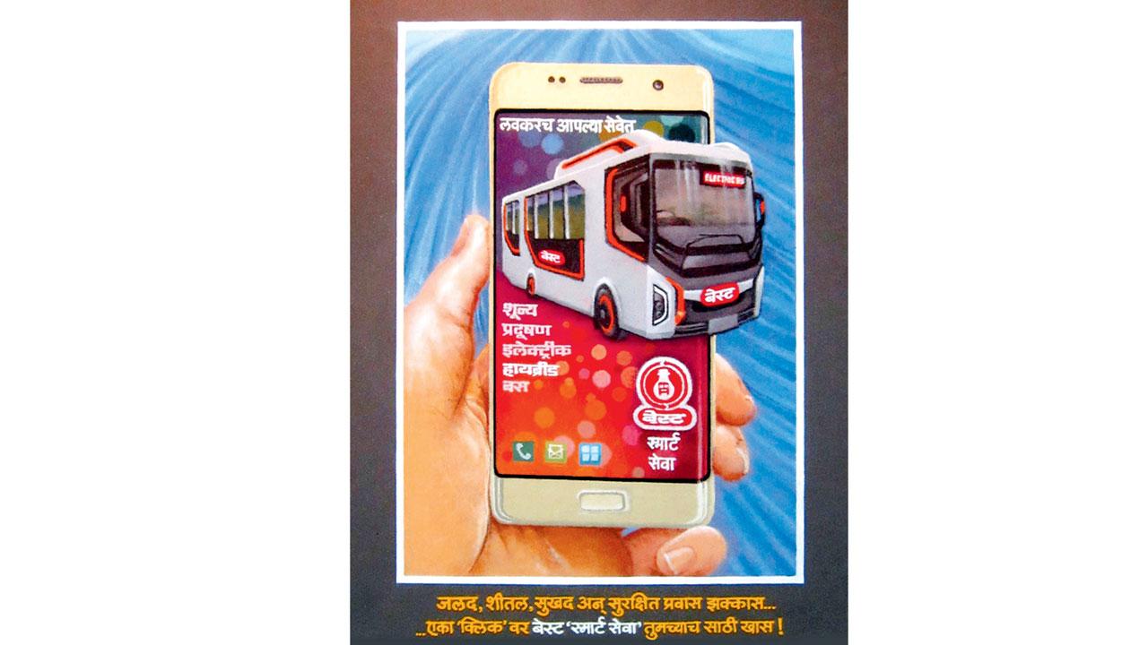 The exhibition will highlight various milestones achieved by the BEST Corporation