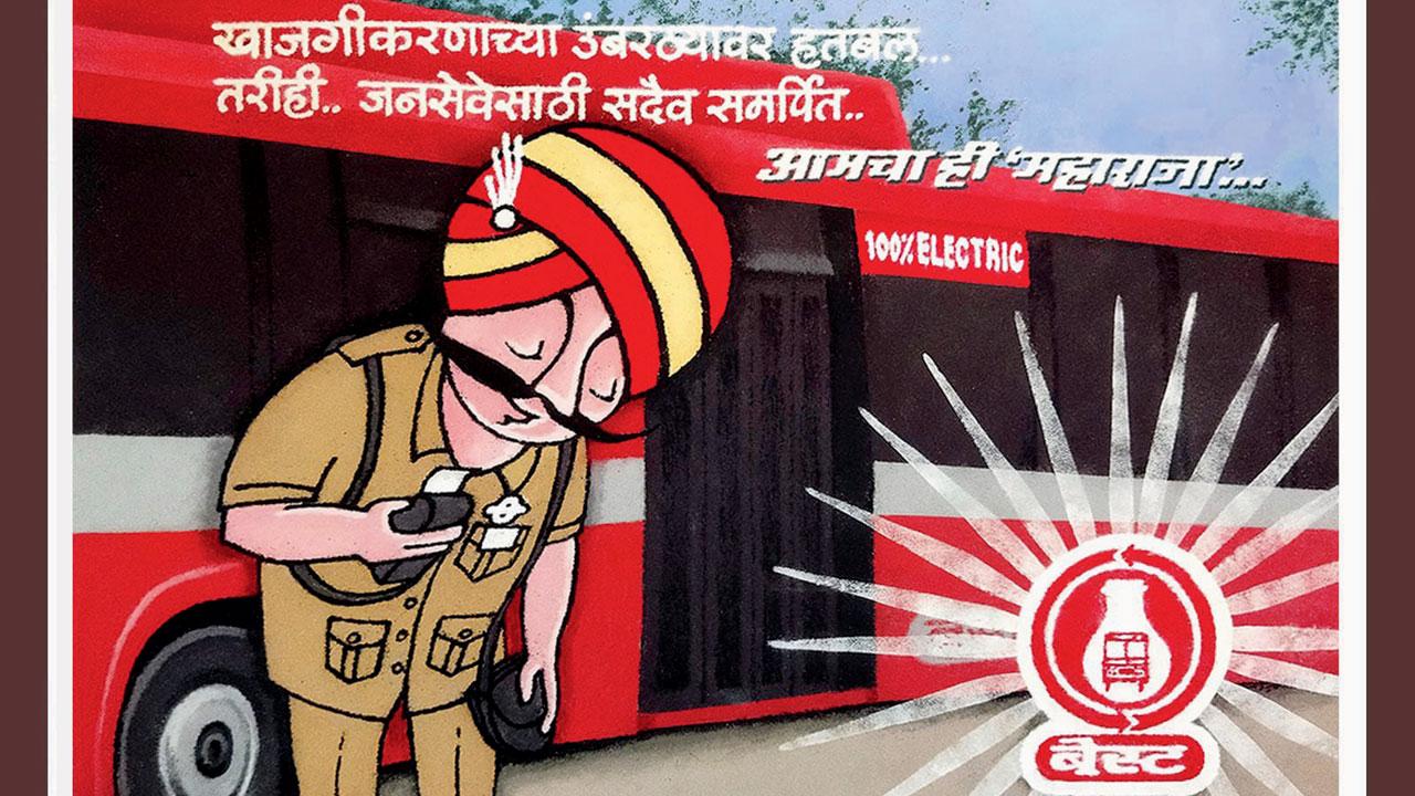 An illustration at the exhibition announces the launch of electric buses