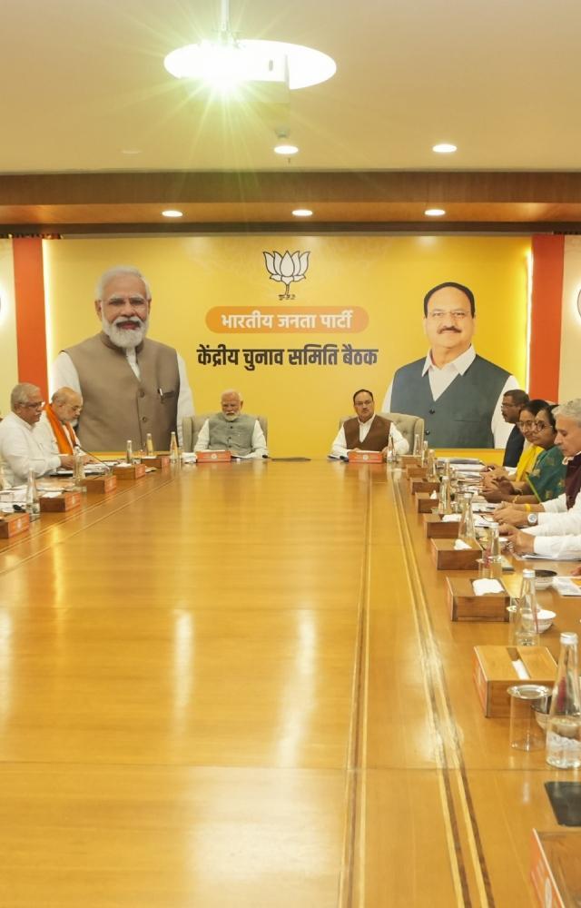 BJP`s CEC meets to discuss polls