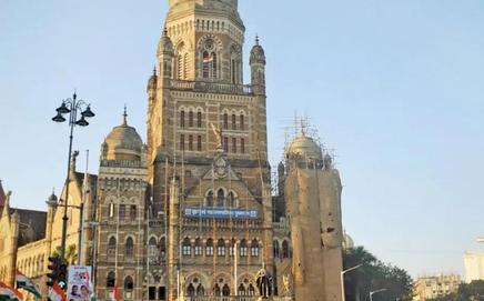 BMC headquarters. File Pic