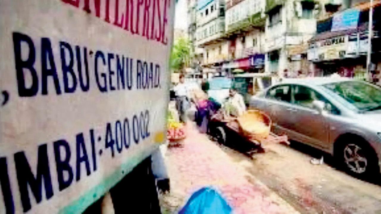 A road named after Babu Genu 