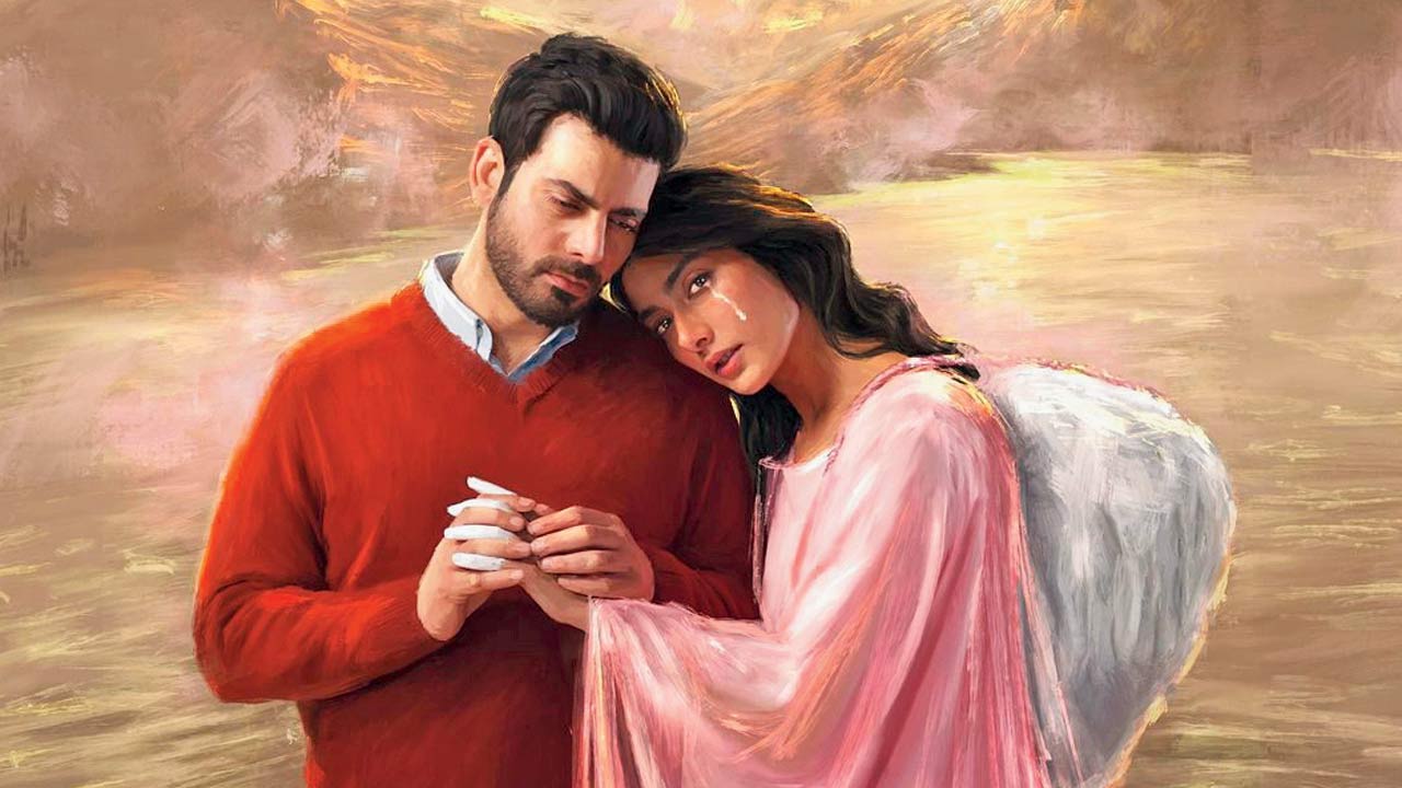 Courting controversy 