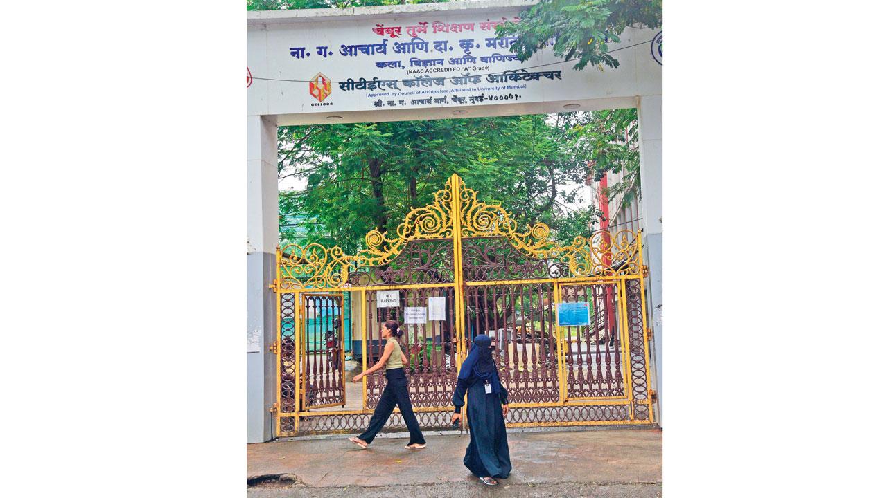 The NG Acharya and DK Marathe College. File pic