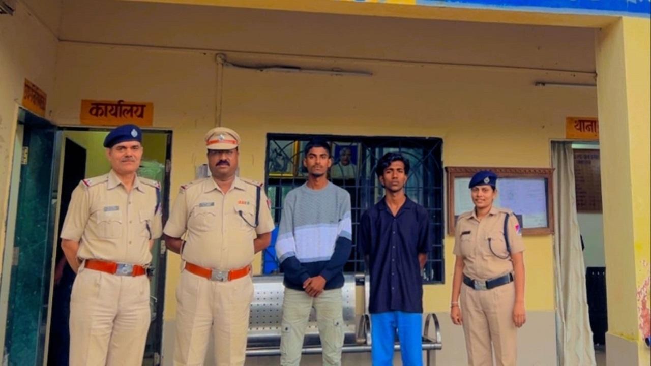 Thane: Central Railway RPF arrests two youths for breaking into motorman's cabin