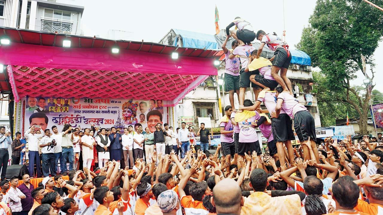 Visually impaired kids participate in Malad West. Pic/Dipti Singh