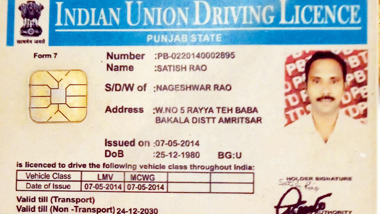 Driving license of Satish Rao