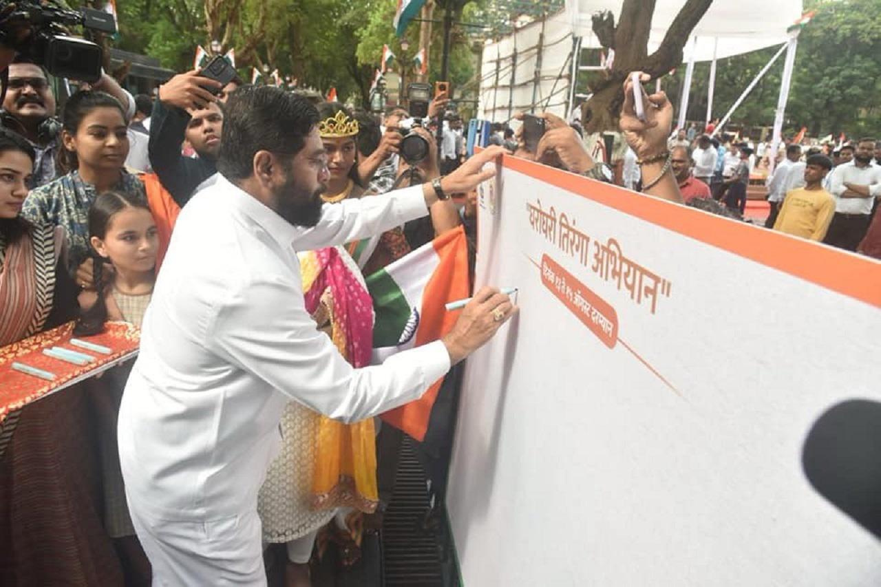 People are encouraged to display the national flag at their homes and other establishments during the run up to the Independence Day on August 15 as part of the 'Har Ghar Tiranga' campaign