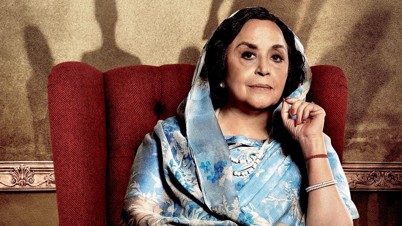 Ila Arun