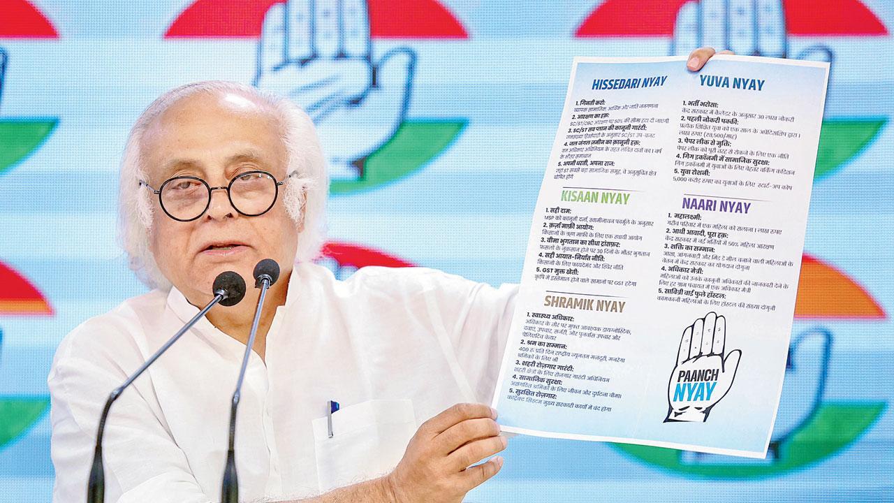 Need policy for coaching centres: Congress