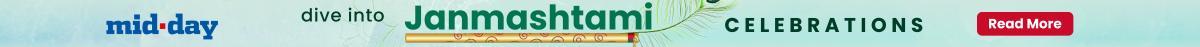 Janmashtami