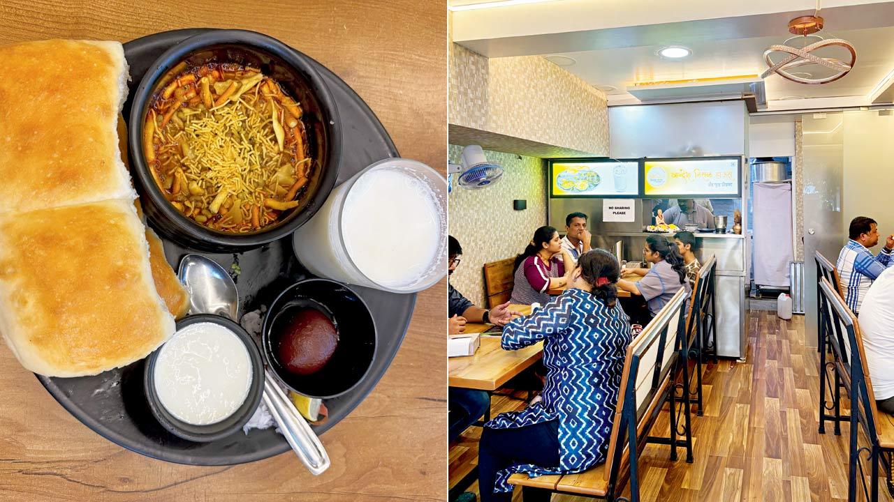 Flavours of Khandesh 
