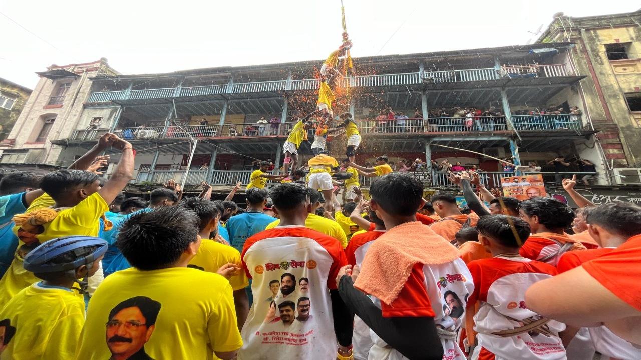 Dahi Handi festivities in Dadar