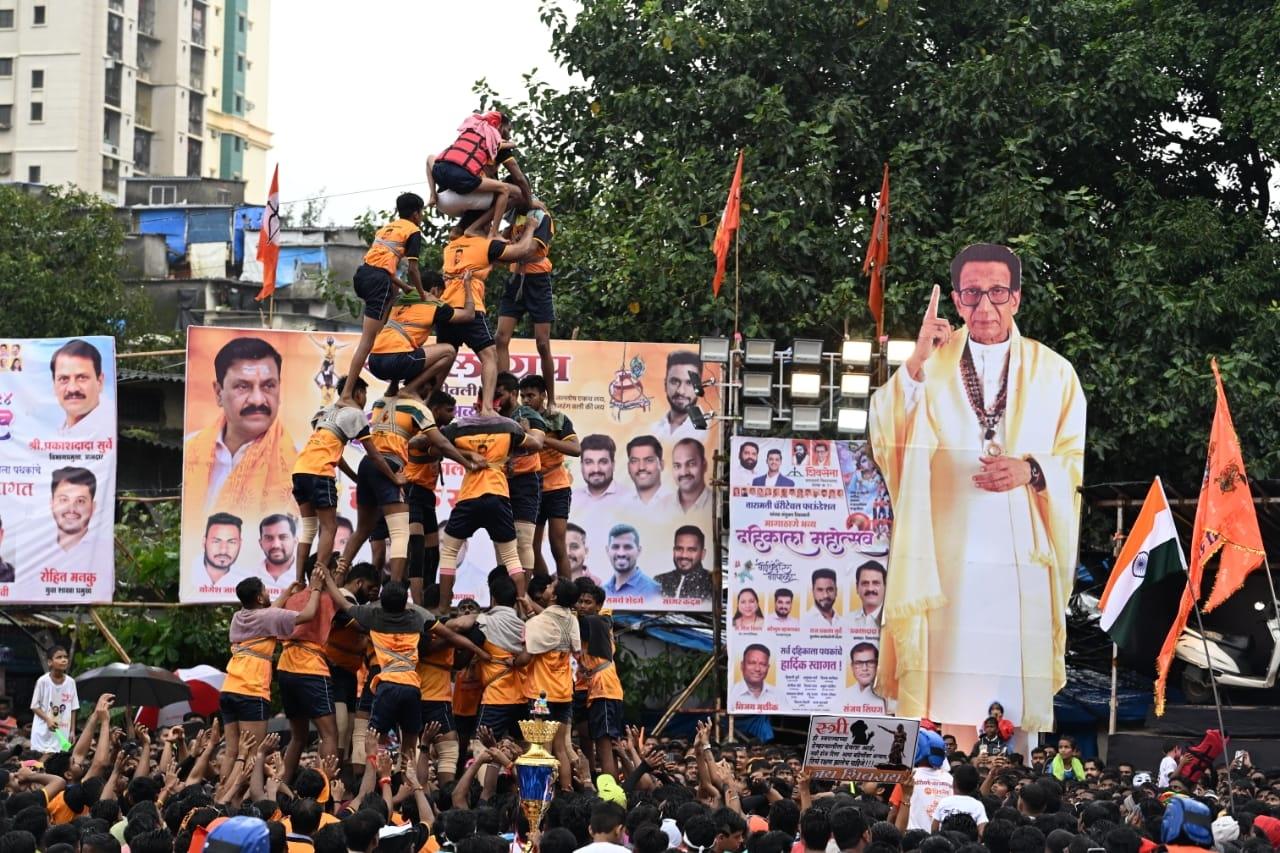 A Dahi Handi event in Magathane, Borivali. This was also organised by MLA Prakash Surve