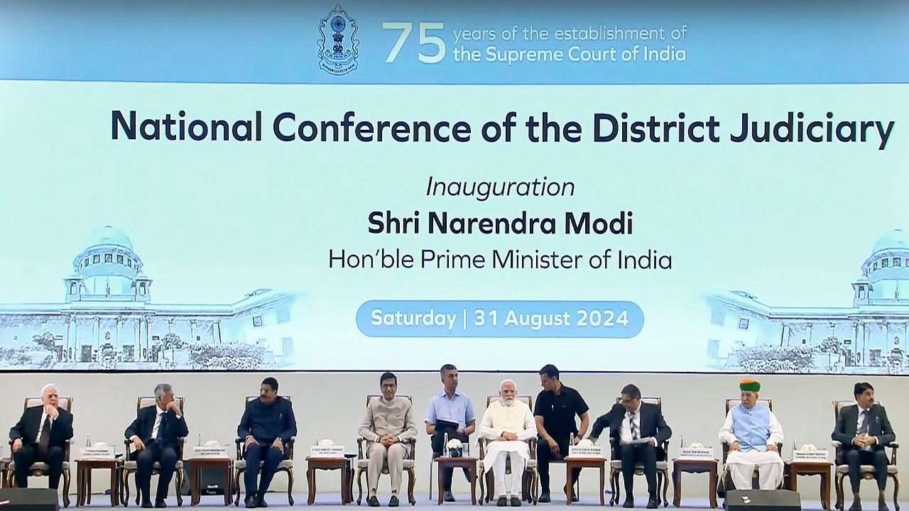 Before his address, PM Modi inaugurated the two-day National Conference of District Judiciary and unveiled the stamp and coin commemorating 75 years of the establishment of the Supreme Court of India