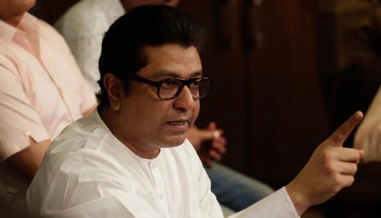 Sharad Pawar, Uddhav trying to use Maratha quota stir to trigger riots: Raj  