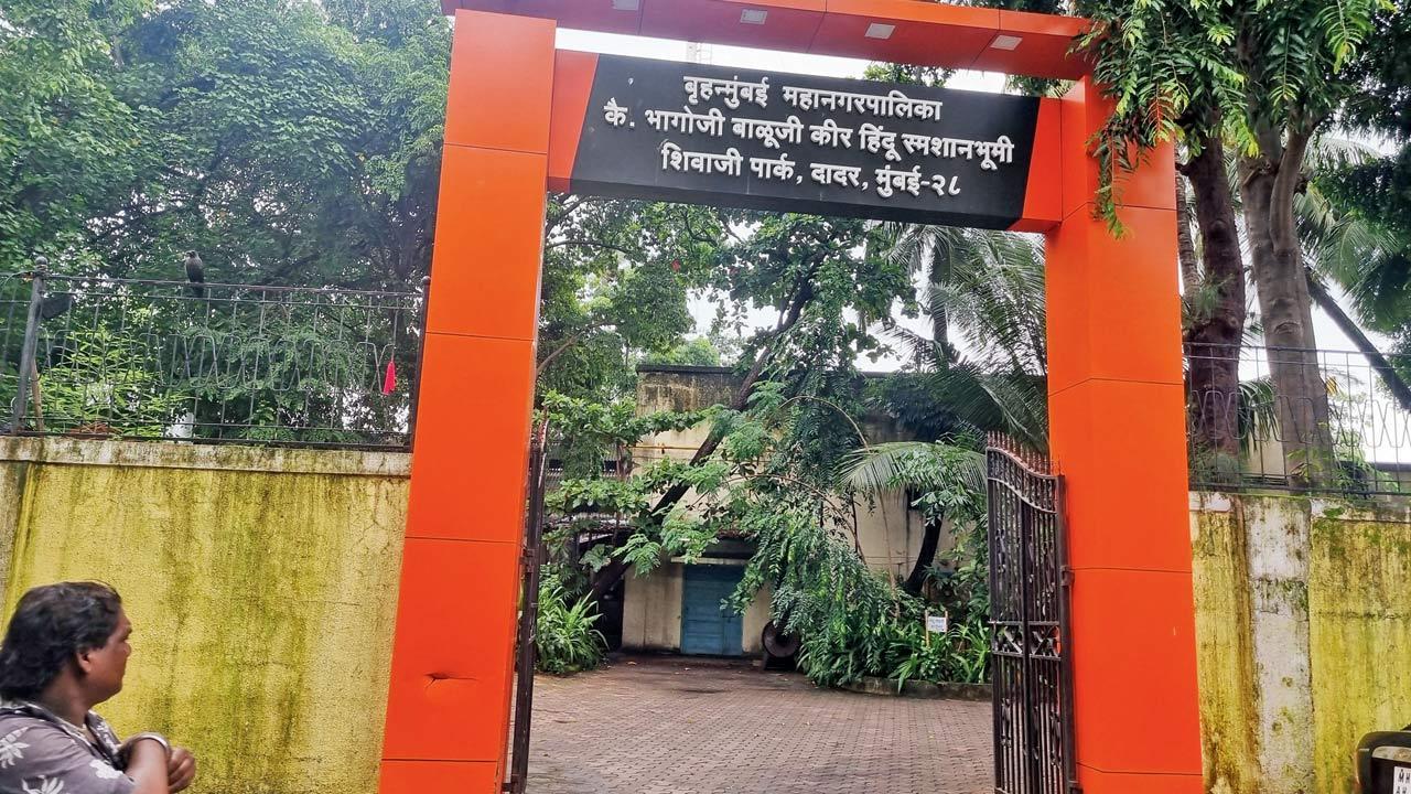 Shivaji Park crematorium’s PNG furnace breaks down, increase in smoke reported