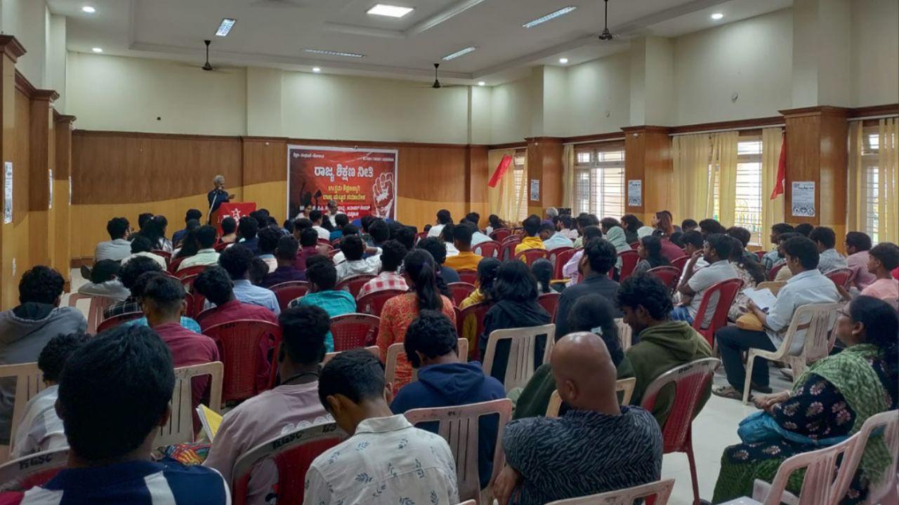 IN PHOTOS: Students' org AISA condemns centralisation of education in Karnataka