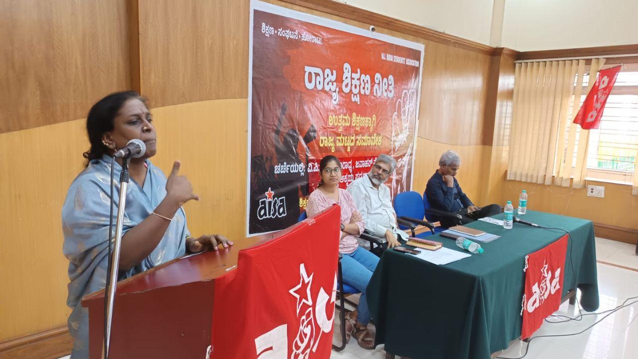 At the conference, educationist Prof Dr VP argued that the NEP 2020 undermines the Right to Education Act and called for policies that promote universal education and eliminate caste, gender, and religious discrimination.