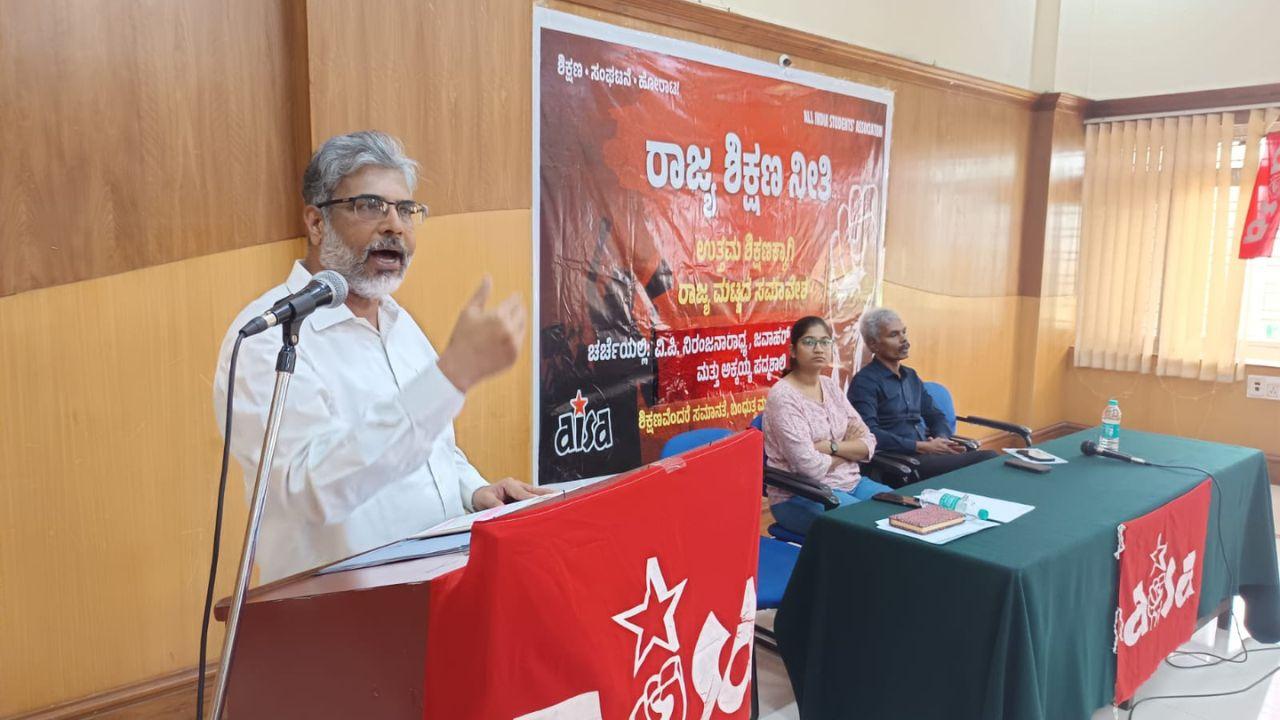 Former Vice-Chancellor of JSS University, Mysuru, LK Jawahar Nesan criticised the NEP 2020 for promoting a divisive, India-centric education that marginalises certain communities and stressed the need for rational and scientific thinking in education.