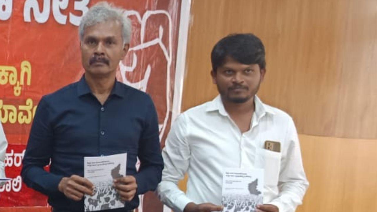 The All India Students' Association (AISA) also called for the rejection of the NEP, as well as other central policies like HEFA, CUET, and NTA, advocating for the empowerment of state universities and opposition to the establishment of private universities.