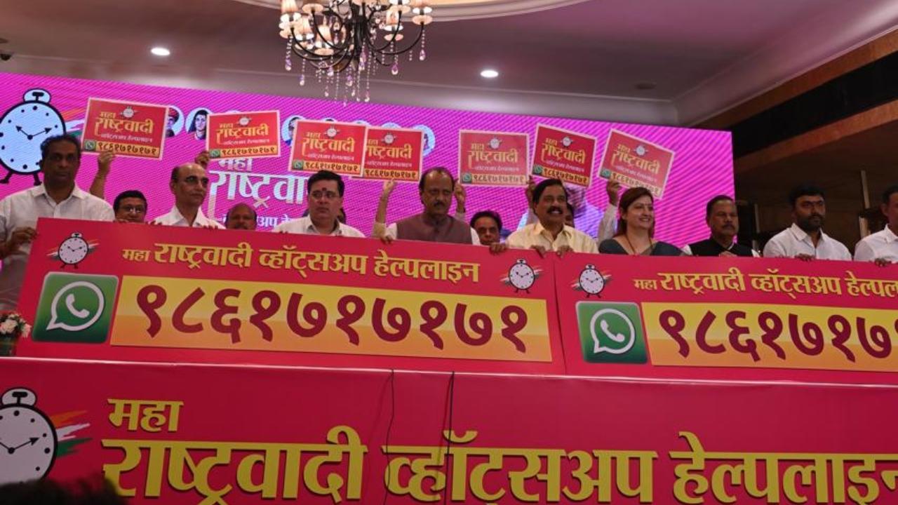 Ajit Pawar and other NCP leaders on Thursday launched the helpline number. Pics/Atul Kamble