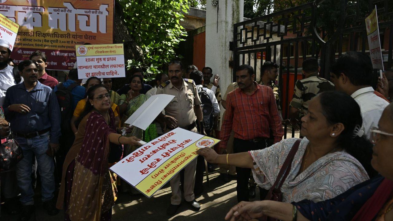 The protesting teachers urged the BMC and the state government to address their concerns without further delay. They called for a review of policies regarding teacher deployment during elections and demanded swift solutions to their pension and staffing issues.