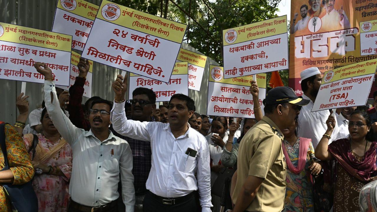 The teachers, carrying placards and banners, shouted slogans calling for immediate intervention from the government. They demanded that the authorities take their grievances seriously and act to resolve the issues affecting both teachers and students.