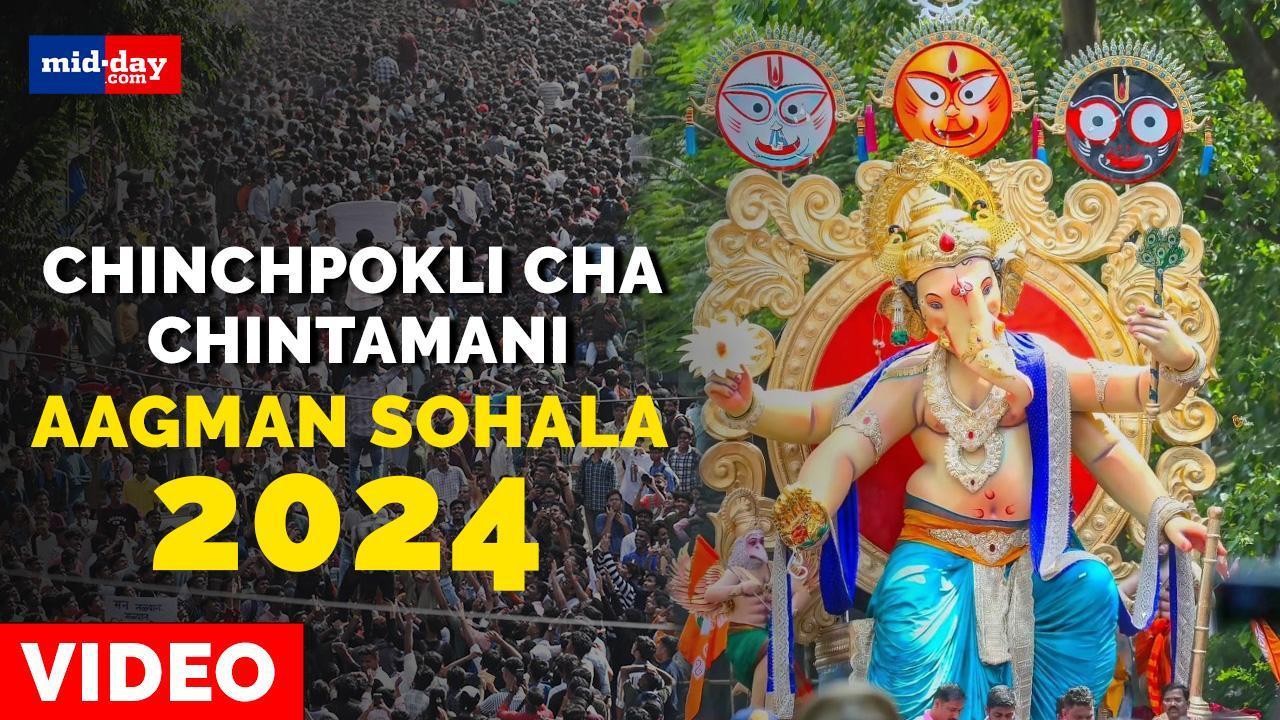 Chinchpokli Cha Chintamani Aagman 2024: Watch one of the biggest Ganpati Aagman