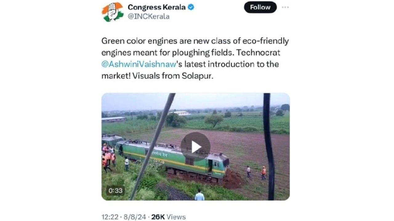 Screengrab of now deleted tweet by Kerala Congress was flagged byRailways