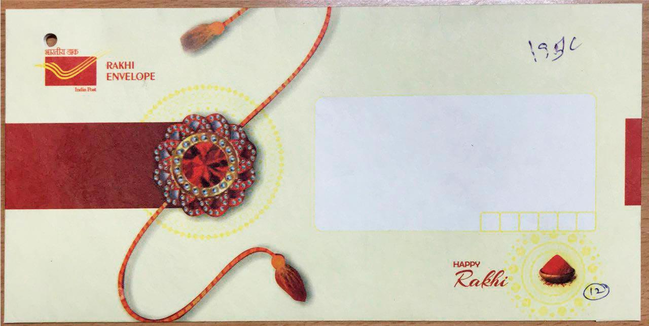 The rakhi envelopes will be available in six illustrated options to choose from
