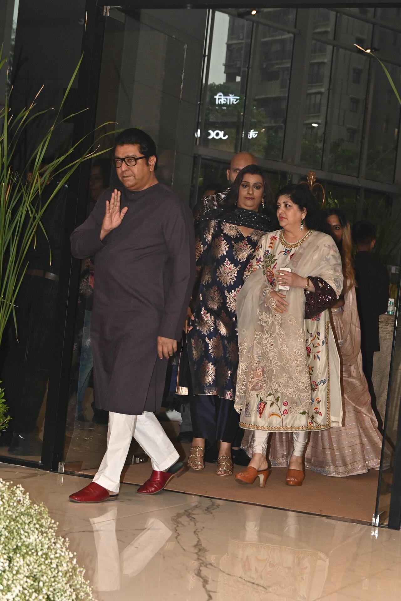 Maharashtra Navnirman Sena (MNS) chief Raj Thackeray made a royal entry at the engagement party. 