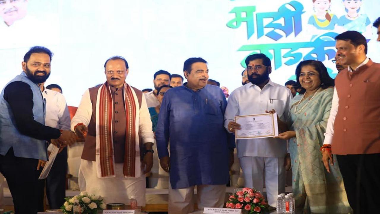 Apart from the Majhi Ladki Bahin scheme, cheques were also distributed to the beneficiaries of various other programmes. Some officials were also felicitated with certificates for 'good planning' of schemes 