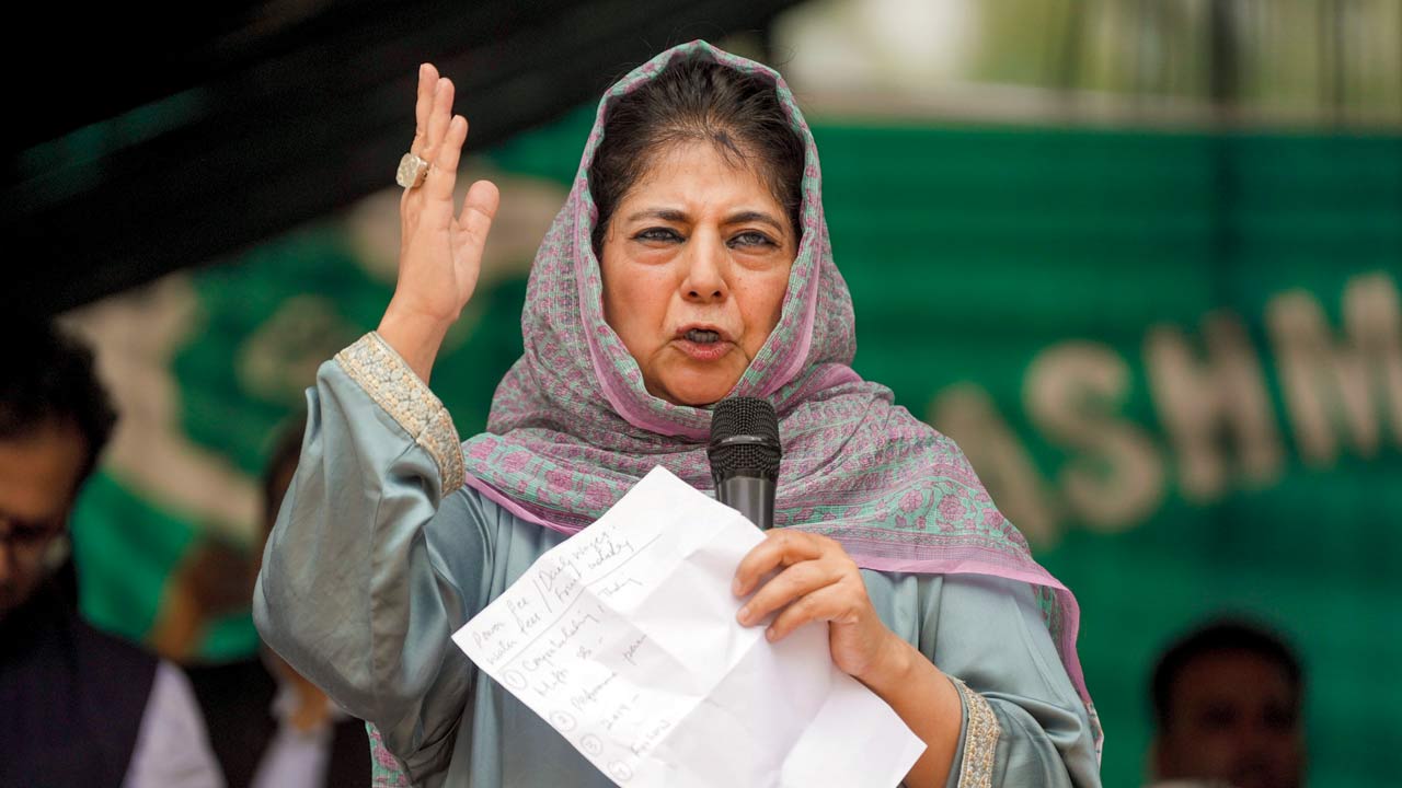 Mehbooba Mufti