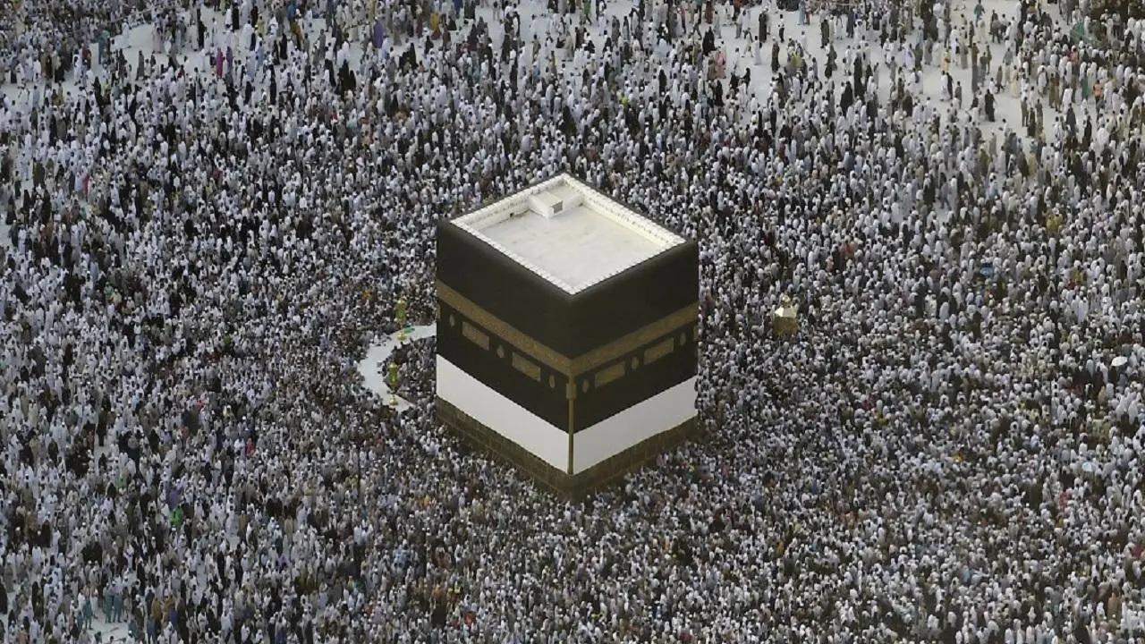 Haj 2025 registration process begins; portal for applications now open