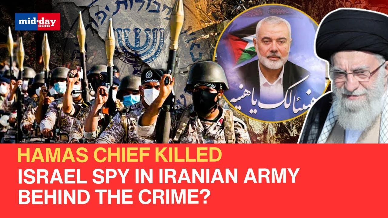  Hamas chief death: Mossad hired IRGC agents in May to plant explosives