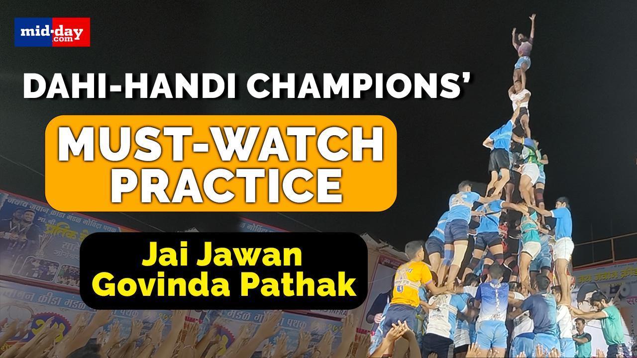 Pro Govinda 2024: Inside Jai Jawan Govinda Pathak's practice session