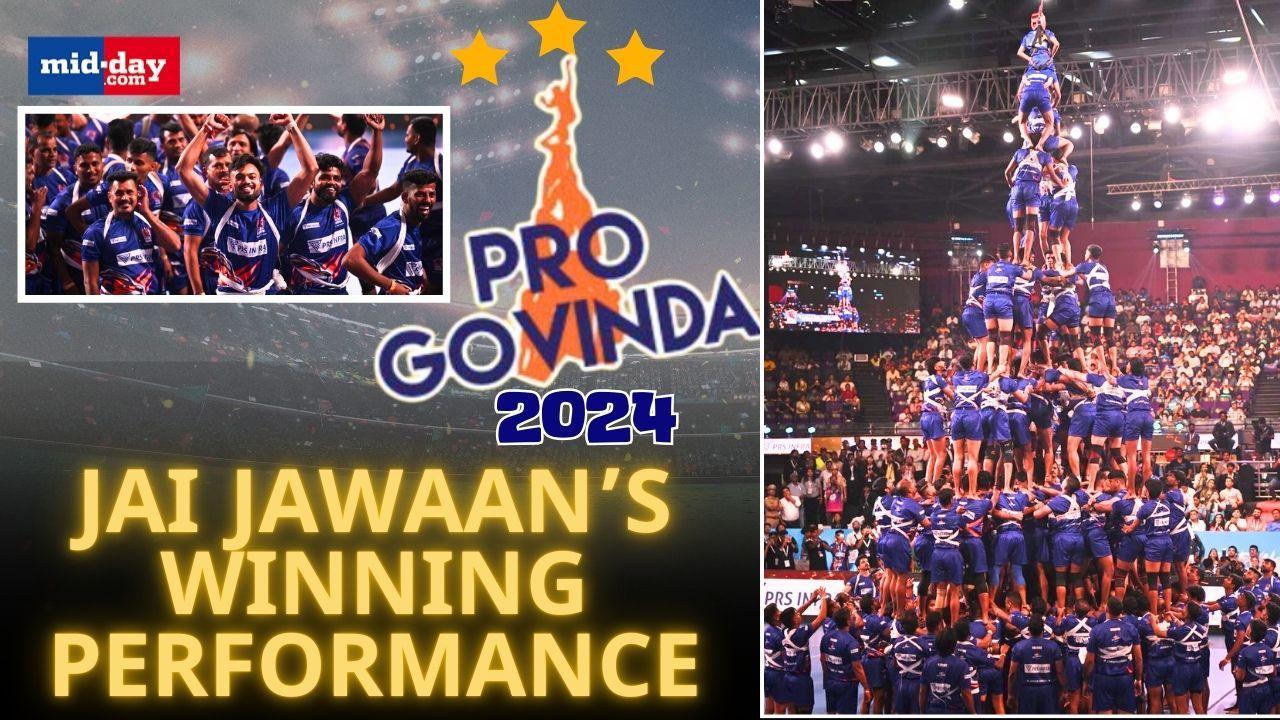 Pro Govinda 2024: Jai Jawan Govinda Pathak wins the trophy, watch performance