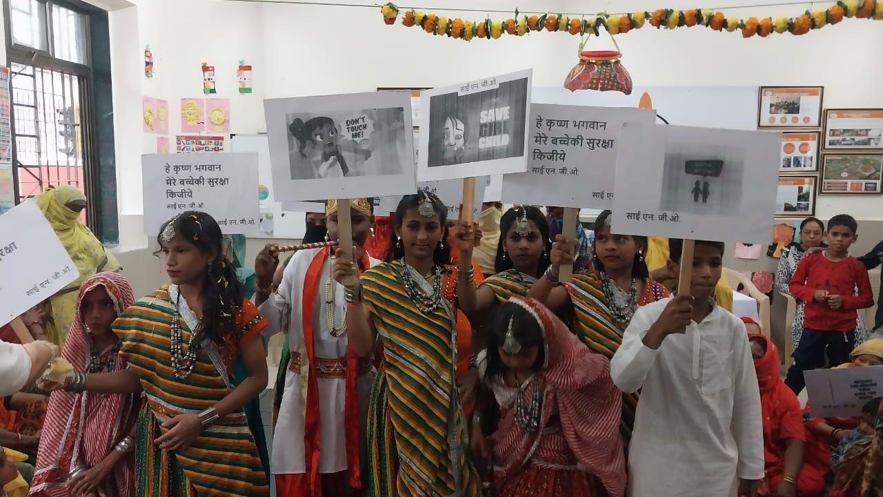 The Dahi Handi event organised by Social Activities Integration (SAI) on Krishna Janmashtami aimed to bring joy to children from underprivileged backgrounds.