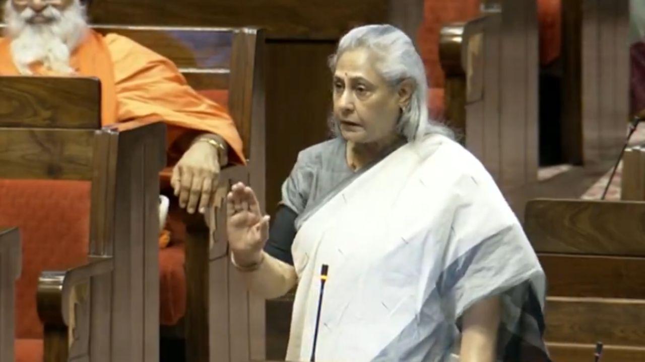 Jaya Bachchan, a senior politician and renowned actor, voiced her displeasure with the tone used by Chairman Dhankhar when granting her the floor to speak. She insisted that despite being a celebrity, she deserved to be treated with the same respect as any other Member of Parliament.